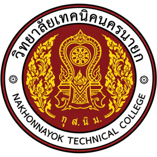 ตราวิทยาลัยเทคนิคนครนายก